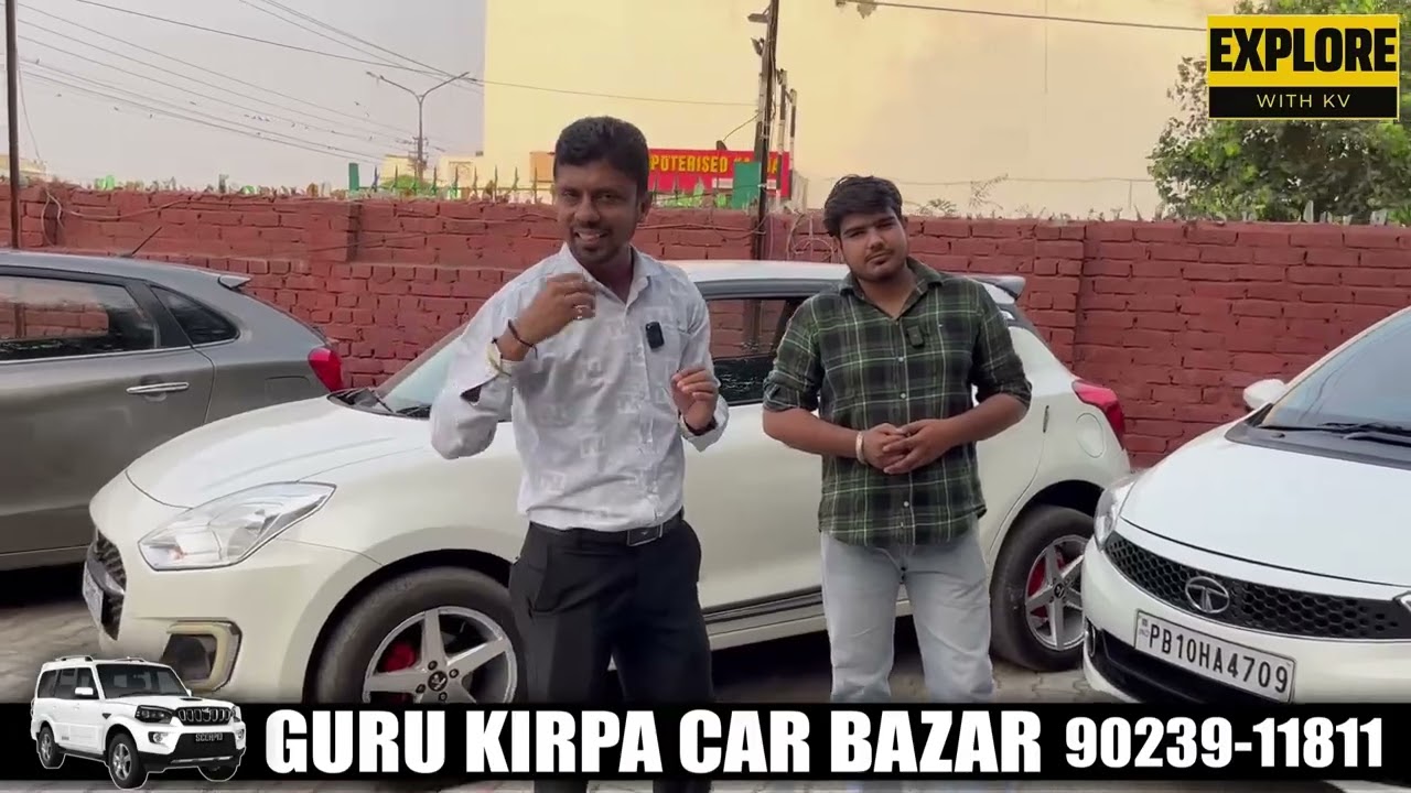 GURU KIRPA CAR BAZAR HAMBRAN ROAD LUDHIANA | 9023911811 | #car #automobile #carbazaar #cardealer
