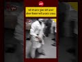Viral Video: नर्स को इतना गुस्सा क्यों आया?बोतल फेंककर मारी,VIDEO |#ndtvindia #viralvideo #shorts