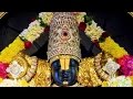 Sri Venkateshwara Sahasranama Stotram - Must Listen Everyday For Good Health, wealth & Prosperity