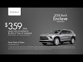 Buick 05/18/2026 7416250