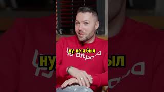 Какой лагерь лучше: красный или черный? | #shorts #людиpro #людипро