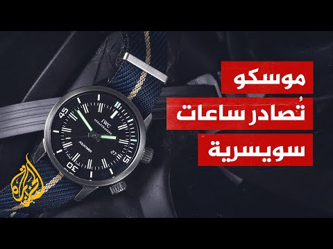 فيديو: فاجأ آلا بوجاتشيفا موسكو