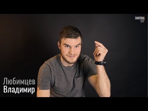 Сын Пореченкова перевозит семью к отцу - 7Дней.ру