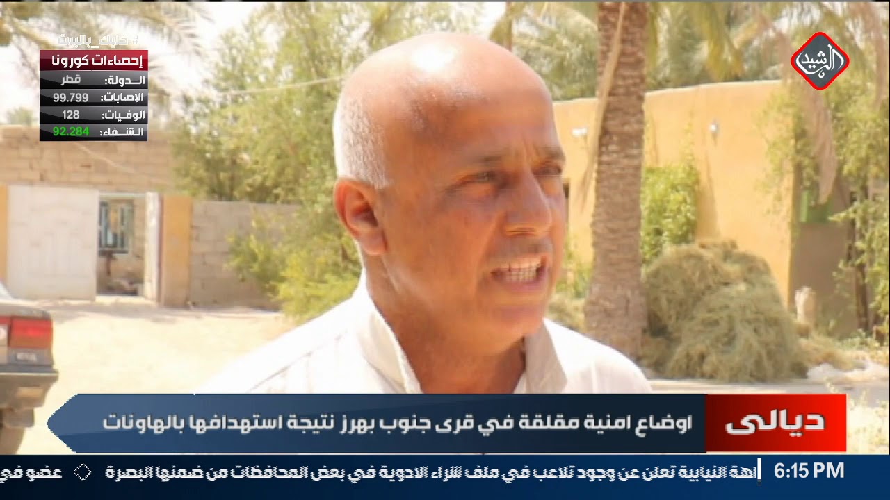 اوضاع امنية مقلقة في قرى جنوب بهرز نتيجة استهدافها بالهاونات