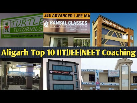 Aligarh Top 10 IIT/JEE/ NEET/ AMU B.Tech Competition Coaching || Aligarh Vlogs