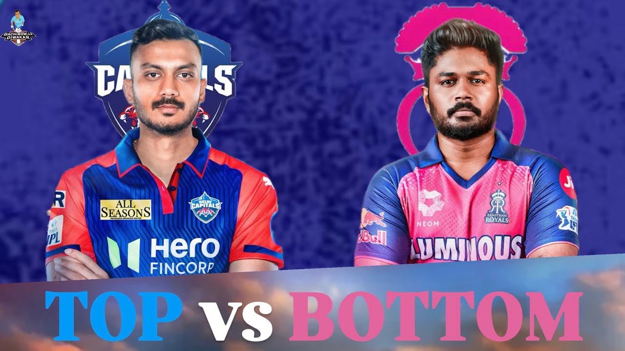DC vs RR Match 32 Preview | IPL 2025