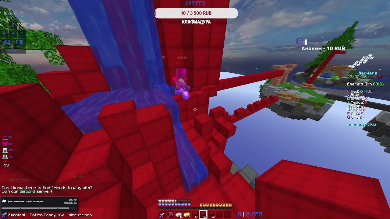 klaimito77 играет в игры на стриме!! (Part 10/10)