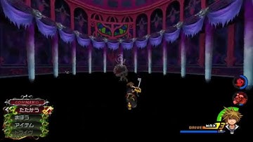 Kingdom Hearts HD 2.5 - Shadow Stalker & Dark Thorn *No Damage With Restrictions* (LV1 CM)