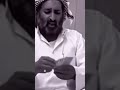 معكازي سمعها