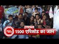 1500 Episodes of Mann Sundar: Nancy Roy, Dev Aditya & Cast Celebrate Big Milestone | SBB