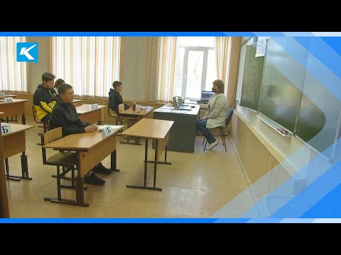 06 09 2021    Пересдача ОГЭ и ЕГЭ не приговор