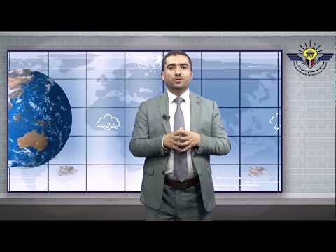 حالة الطقس المتوقع في الجمهورية اليمنية خلال ال24 الساعة القادمة 20 07 2022تقديم أ أحمد مجوحان