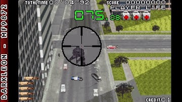 Game Boy Advance - Silent Scope © 2002 Konami - Gameplay