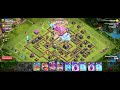 badiya loot Coc 20 LAKHS | COC BIGGEST LOOT IN LEGEND LEAGUE | COC Latest LOOT | CLASH OF CLANS LOOT