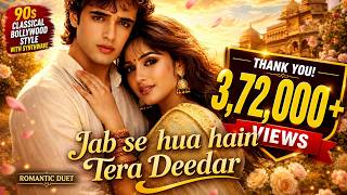 Jab Se Hua Hai Tera Deedar 2.0 ❤️ | 90s Bollywood Style x Synthwave | Retro Love Song