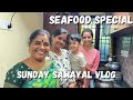 Sunday samayal 11 feb  ft gowtisowbi mrswolften mrrockyy