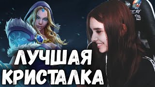 Как Выиграть с Лагами? | Smorodinova Играет в Dota 2 | Смородинова Лучшее Дота 2