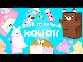 Back to school kawaii 0   5 idees de fournitures scolaires