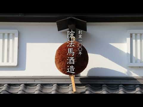 PR動画 サンプルNo.1【会社紹介A：落ち着きのある起承転結】「BtoBプラットフォーム商談」（売り手）