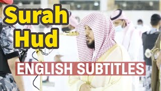 Sheikh Maher Al Muaiqly | Surah Hud | With English Subtitles | 2021