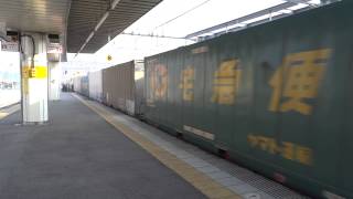 20140121　1050レ