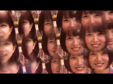 分身の術