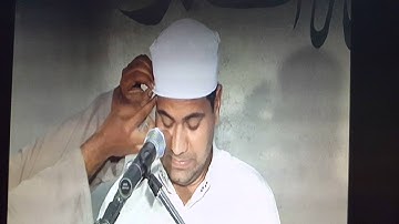 القارئ الشيخ رشاد يحيى 2010 في التزانيا