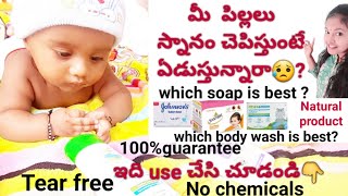 Best Tear free soap &body wash||Natural produts||no harmful chemical screenshot 1