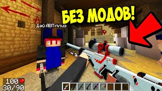 YouTube видео
