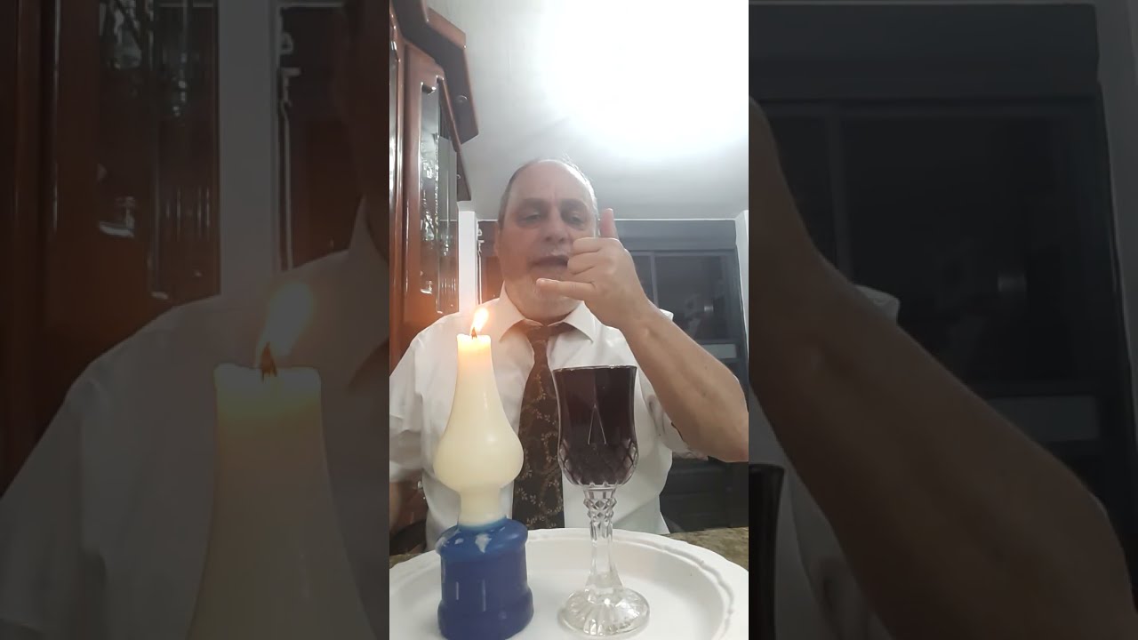 הרב חיים ברוך 