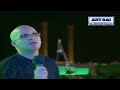 Cheb Bilal Live Ahou Ahou 2004 Mp4