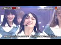 櫻坂46 BAN 2021-6-30