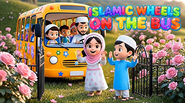 Islamic Wheels on the Bus Song | Bismillah, Assalamualaikum Nasheed | #islamiccartoon #kids