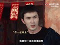 #高伟光 #gaoweiguang #vengo Endless Protection 💕🌺