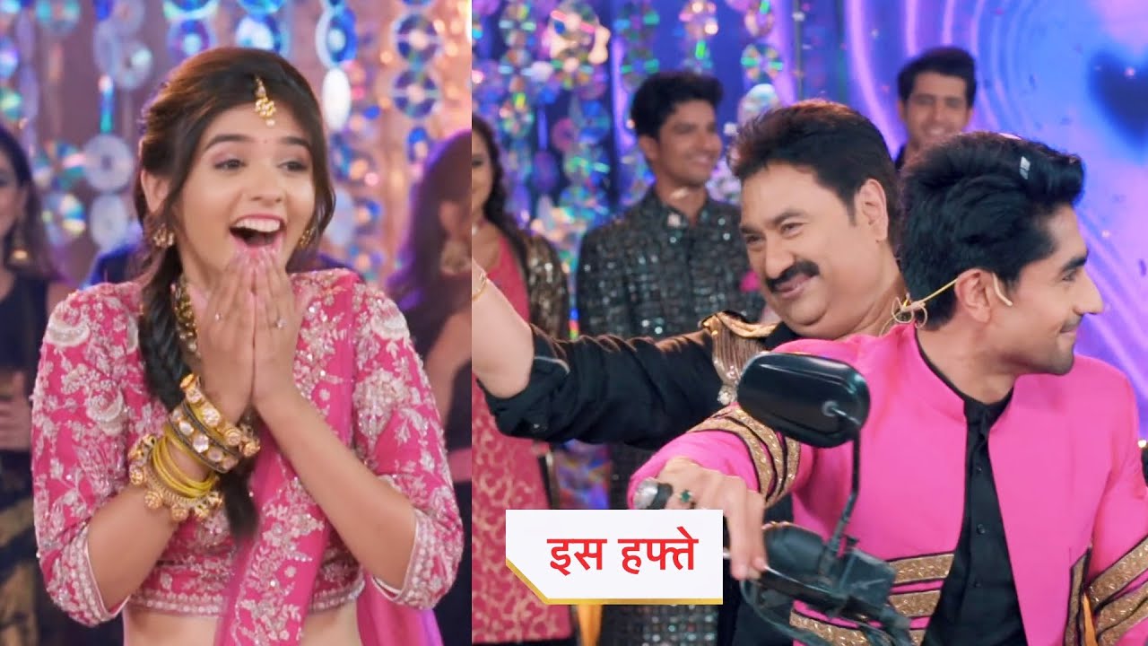 Yeh Rishta Kya Kehlata Hai Promo 13th April 2022 Courtesy StarPlus