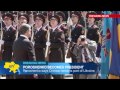 Ukraine's New Commander-in-Chief: Petro Poroshenko inspects honour guard on St. Sophia Square