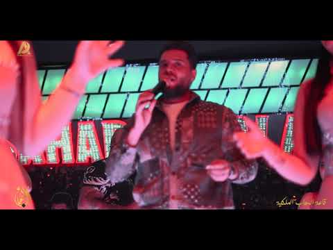 الله وياك النجم العربي محمد السالم السحاب الملكية الملاك للانتاج والتوزيع الفني