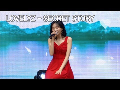 Youtube: Secret Story / Lovelyz