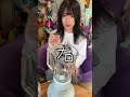 右左どっち?で最恐カクテルを作ってみた#shorts