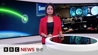 Iran और Russia के Missile attacks पर US के इस सेंटर की होती है निगाह (BBC Hindi)