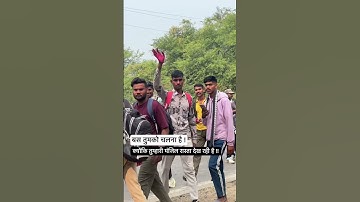 TA Recruitment, you just have to go #ytshorts #yt #trending #motivation #viral