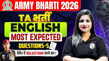 TA Army Bharti 2025 | English | Most Expected Questions | Day- 5