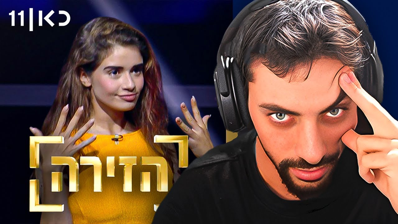 עודד מגיב ל