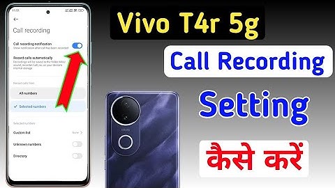Vivo T4r 5g me call recording kaise kare || how to enable auto call recording in Vivo T4r 5g