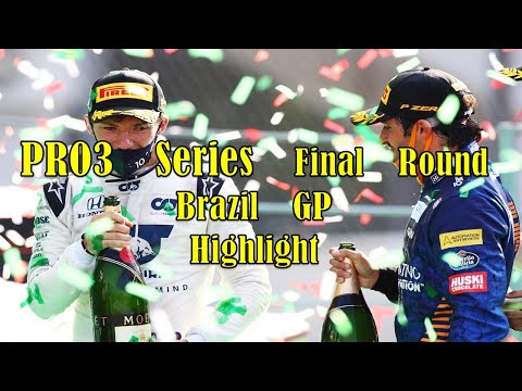 【F1 2021 PRO3  Series】最終戦　ブラジルGP　レース1＆レース2ハイライト