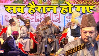 Molana Saifullah Alimi Takrir Allama Saifullah Alimi's Inspiring Taqreer 2024