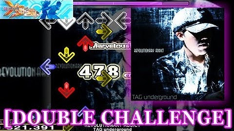 【DDR X3】 REVOLUTIONARY ADDICT [DOUBLE CHALLENGE] 譜面確認＋クラップ