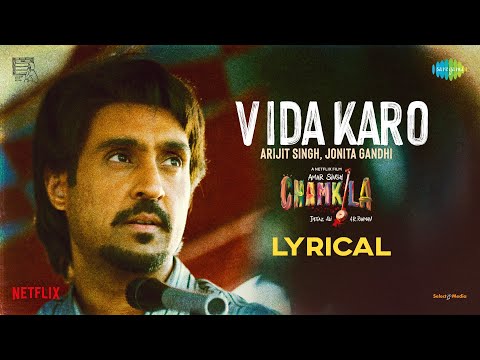 Vida Karo Lyrical | Amar Singh Chamkila | Diljit Dosanjh, Imtiaz, Arijit Singh, A. R. Rahman, Jonita @SaregamaMusic