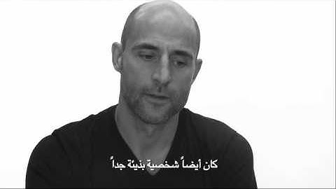 Mark Strong