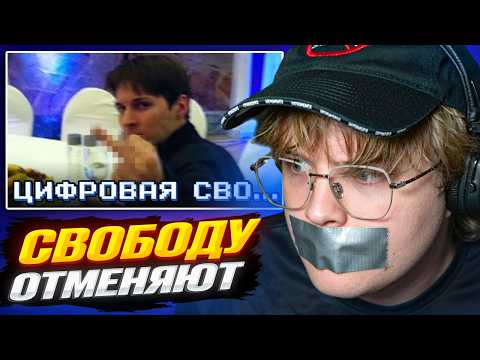 КАША СМОТРИТ - Цифровая сво | РЕАКЦИЯ КАШИ
